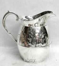 Classic American International Sterling Silver 3 Pint 7 1/2 Water Pitcher
