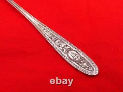 Set of 6 International Sterling Silver Wedgwood Iced Tea Spoons SN-7