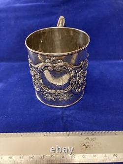 Wilcox international sterling silver childs cup mug repousee 128g not scrap